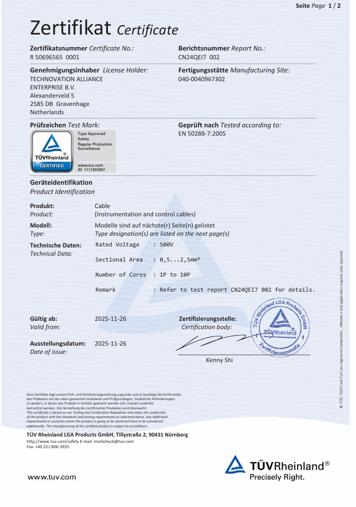 Product Certification – TÜV Rheinland Test Mark
